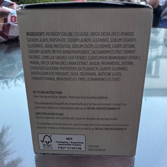 Tatcha The Rice Polish Gentle - Cream Box with Purple Accent - Picture 2 of 4